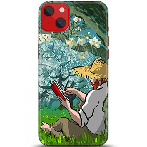 Kılıf HD Baskılı Kılıf - Followed Institution 5343