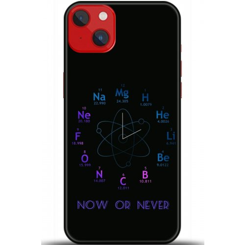 Kılıf HD Baskılı Kılıf - Followed Institution 5382