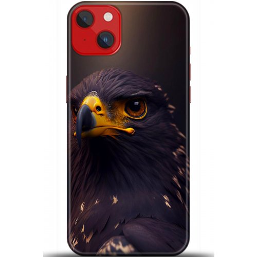 Kılıf HD Baskılı Kılıf - Followed Institution 5467