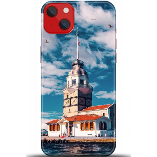 Kılıf HD Baskılı Kılıf - Followed Institution 5547