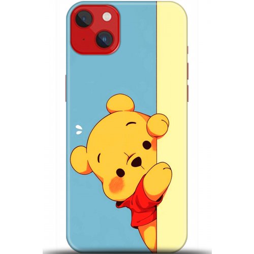 Kılıf HD Baskılı Kılıf - Followed Institution 5648