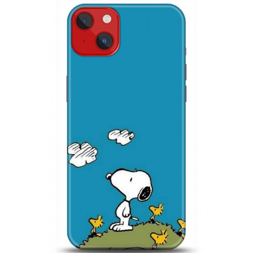 Uyumlu Kılıf HD Baskılı Kılıf - Followed Institution 5099