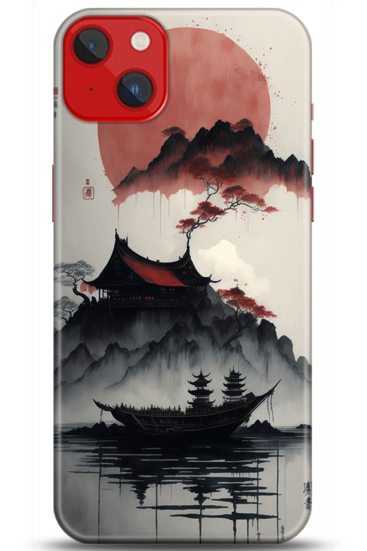 Apple iPhone 14 Plus Uyumlu Kılıf HD Baskılı Kılıf - Followed Institution 5174