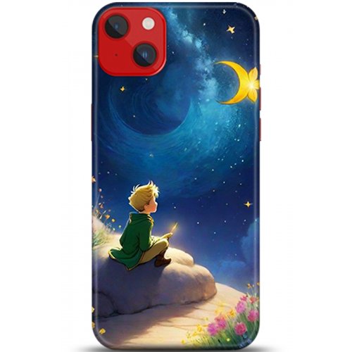 Uyumlu Kılıf HD Baskılı Kılıf - Followed Institution 5323