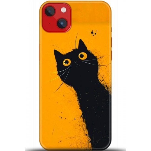 Uyumlu Kılıf HD Baskılı Kılıf - Followed Institution 5404