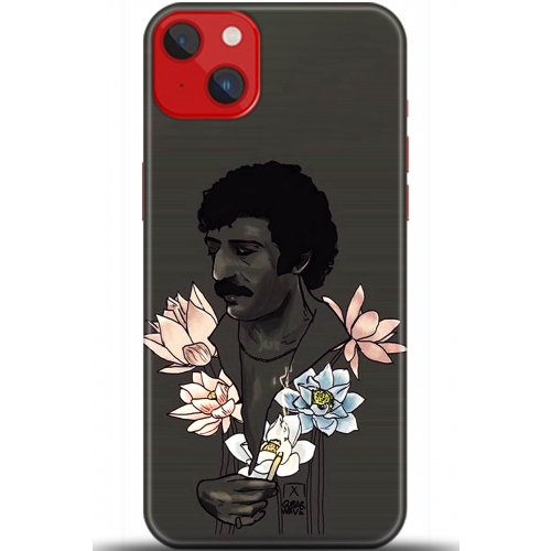 Uyumlu Kılıf HD Baskılı Kılıf - Followed Institution 5713