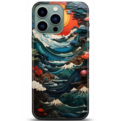 Kılıf HD Baskılı Kılıf - Followed Institution 5009