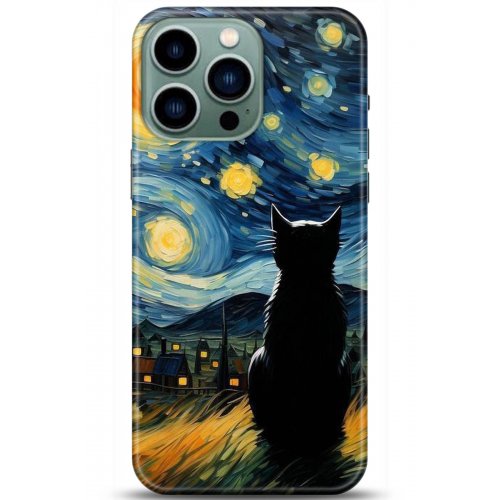 Kılıf HD Baskılı Kılıf - Followed Institution 5034