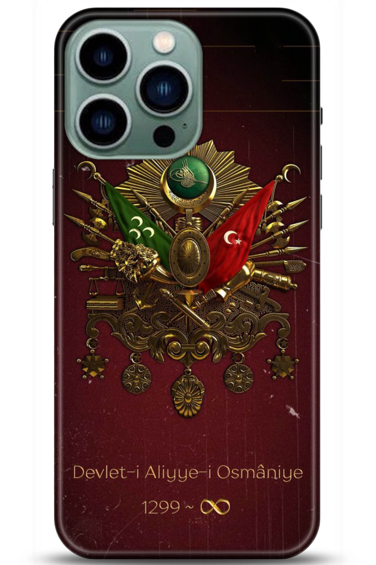 Apple iPhone 14 Pro Kılıf HD Baskılı Kılıf - Followed Institution 5073