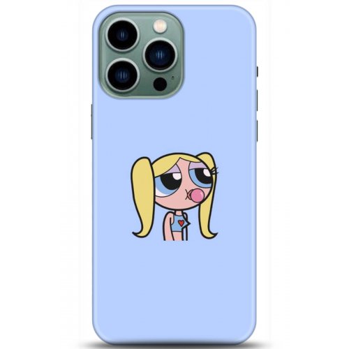 Kılıf HD Baskılı Kılıf - Followed Institution 5142