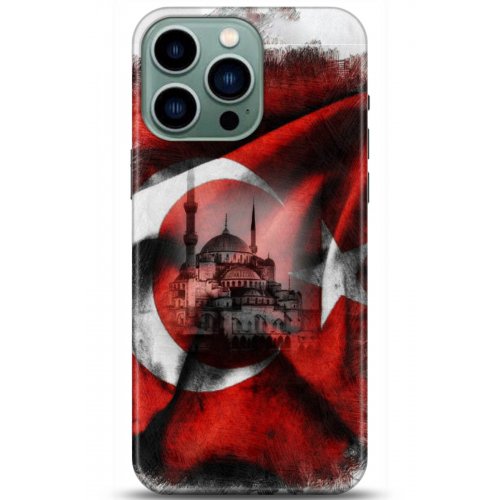 Kılıf HD Baskılı Kılıf - Followed Institution 5178