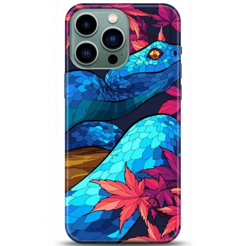 Kılıf HD Baskılı Kılıf - Followed Institution 5211