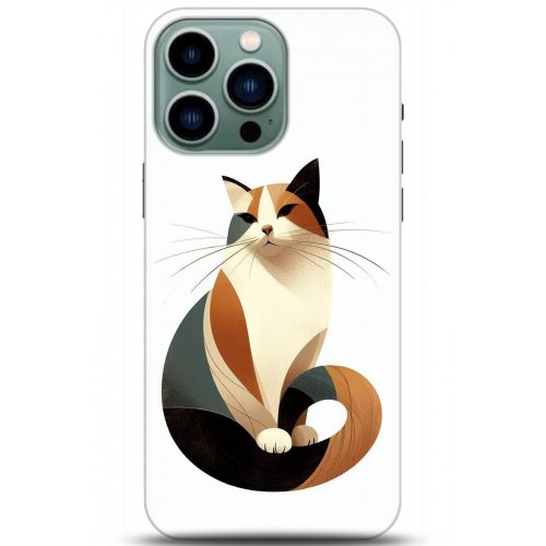 Kılıf HD Baskılı Kılıf - Followed Institution 5213