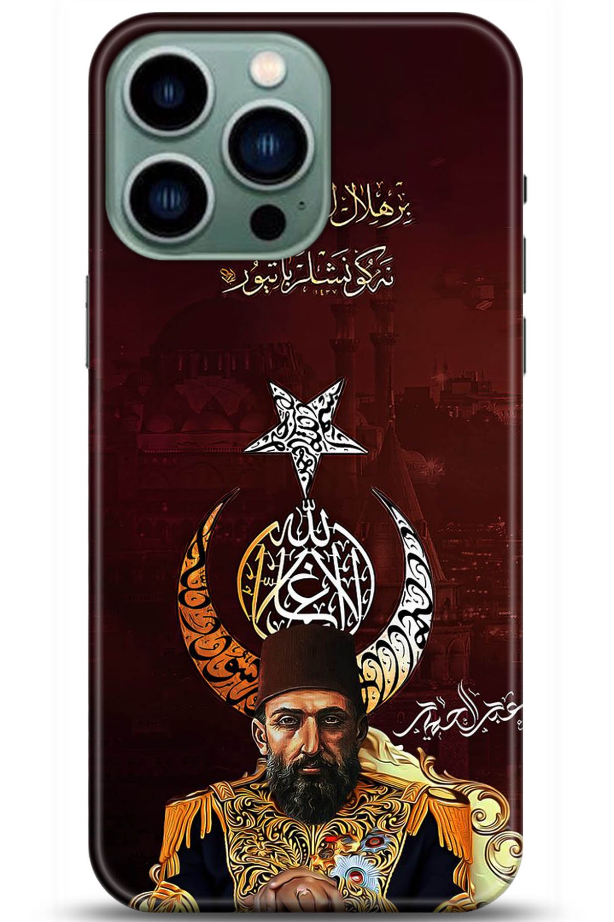 Apple iPhone 14 Pro Kılıf HD Baskılı Kılıf - Followed Institution 5222