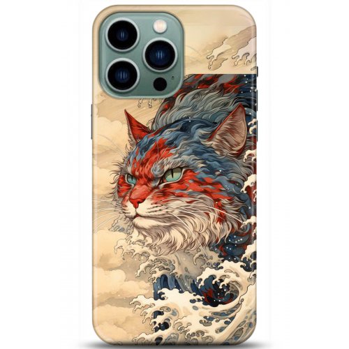 Kılıf HD Baskılı Kılıf - Followed Institution 5267