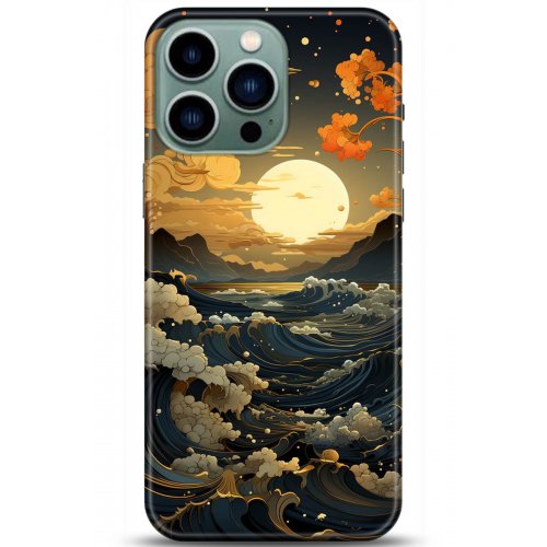 Kılıf HD Baskılı Kılıf - Followed Institution 5278