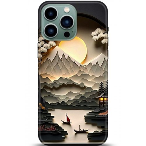 Kılıf HD Baskılı Kılıf - Followed Institution 5354