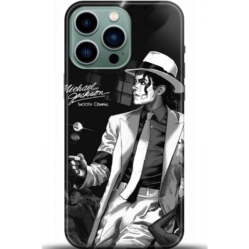 Kılıf HD Baskılı Kılıf - Followed Institution 5558