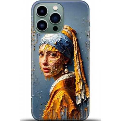 Kılıf HD Baskılı Kılıf - Followed Institution 5585