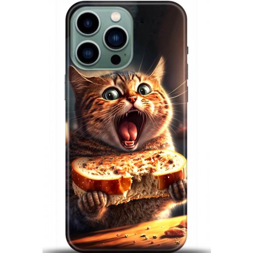 Kılıf HD Baskılı Kılıf - Followed Institution 5684