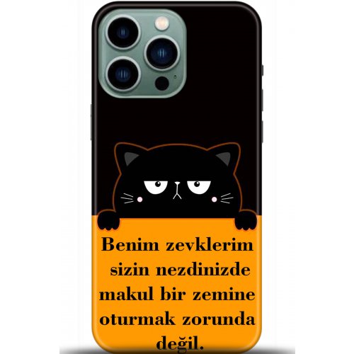 Kılıf HD Baskılı Kılıf - Followed Institution 5720