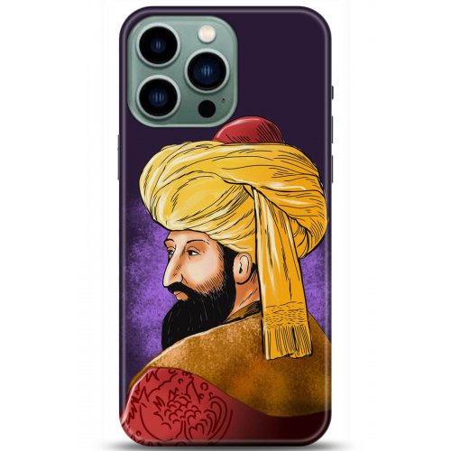 Uyumlu Kılıf HD Baskılı Kılıf - Followed Institution 5205