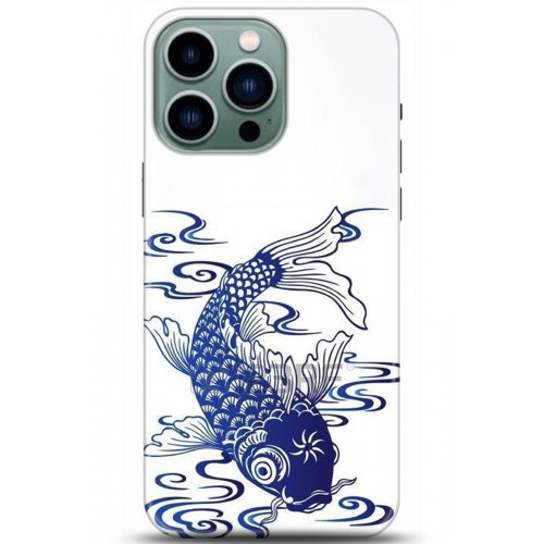 Uyumlu Kılıf HD Baskılı Kılıf - Followed Institution 5305