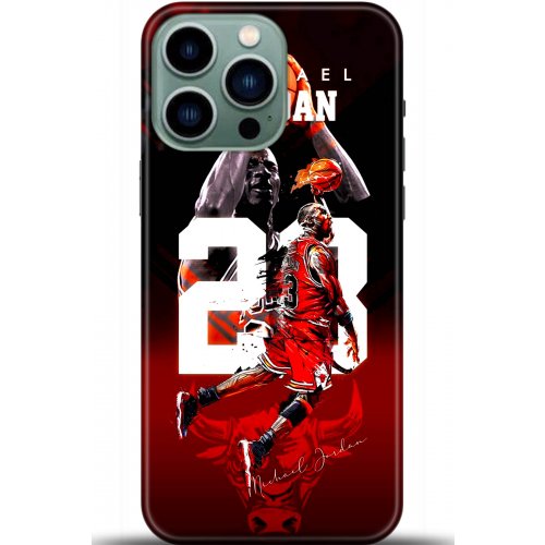 Uyumlu Kılıf HD Baskılı Kılıf - Followed Institution 5400