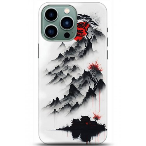 Kılıf HD Baskılı Kılıf - Followed Institution 5172