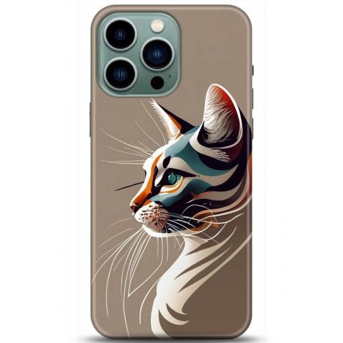 Kılıf HD Baskılı Kılıf - Followed Institution 5271