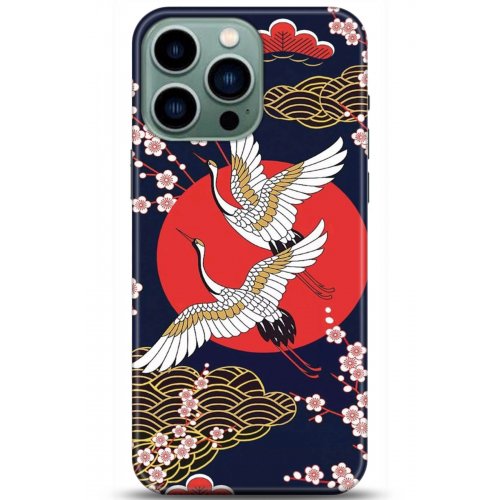 Kılıf HD Baskılı Kılıf - Followed Institution 5282