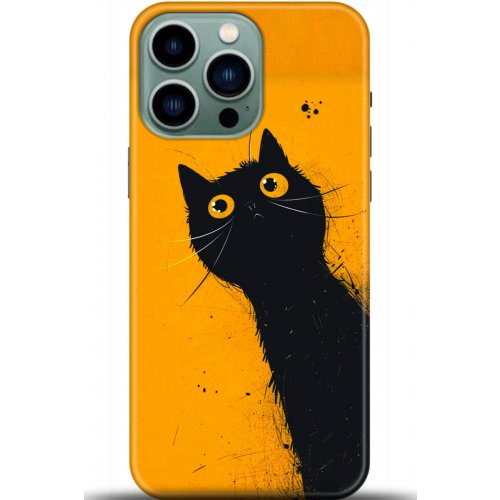 Kılıf HD Baskılı Kılıf - Followed Institution 5404