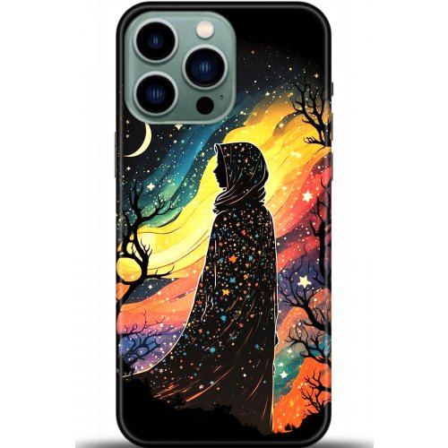 Kılıf HD Baskılı Kılıf - Followed Institution 5596