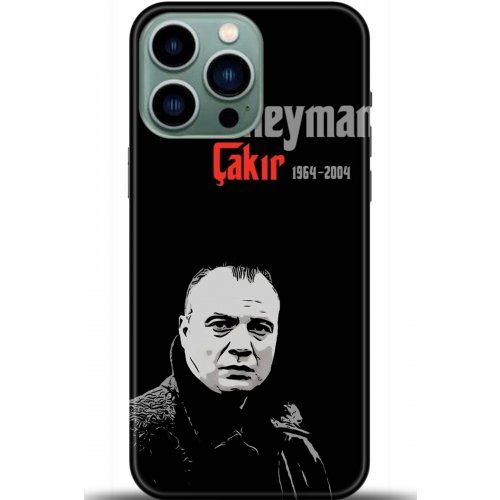 Kılıf HD Baskılı Kılıf - Followed Institution 5625