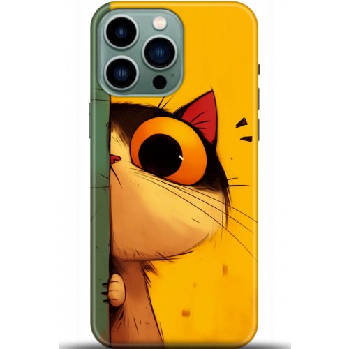 Kılıf HD Baskılı Kılıf - Followed Institution 5655