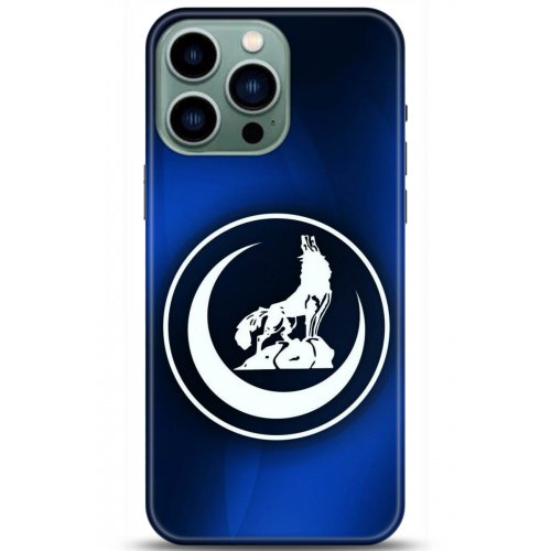 Uyumlu Kılıf HD Baskılı Kılıf - Followed Institution 5130