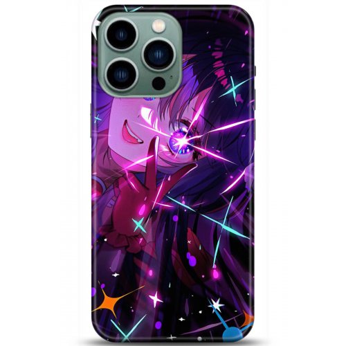 Uyumlu Kılıf HD Baskılı Kılıf - Followed Institution 5173