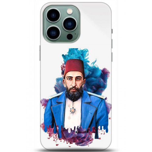 Uyumlu Kılıf HD Baskılı Kılıf - Followed Institution 5201