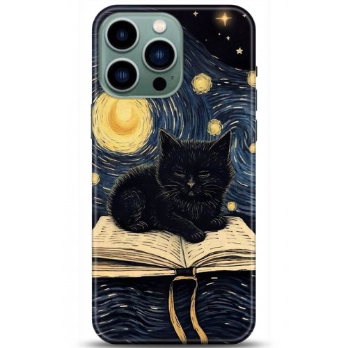 Uyumlu Kılıf HD Baskılı Kılıf - Followed Institution 5215