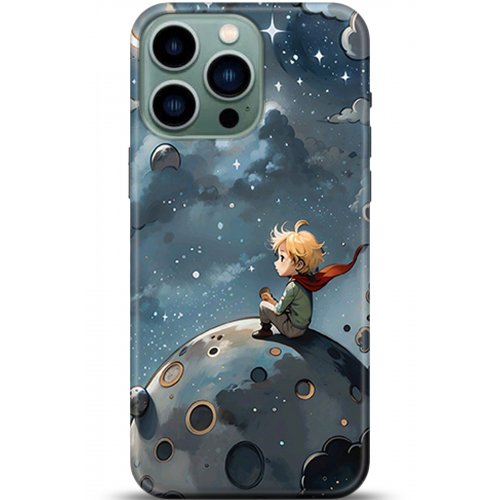 Uyumlu Kılıf HD Baskılı Kılıf - Followed Institution 5322