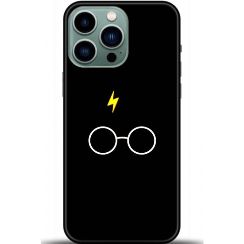 Uyumlu Kılıf HD Baskılı Kılıf - Followed Institution 5550