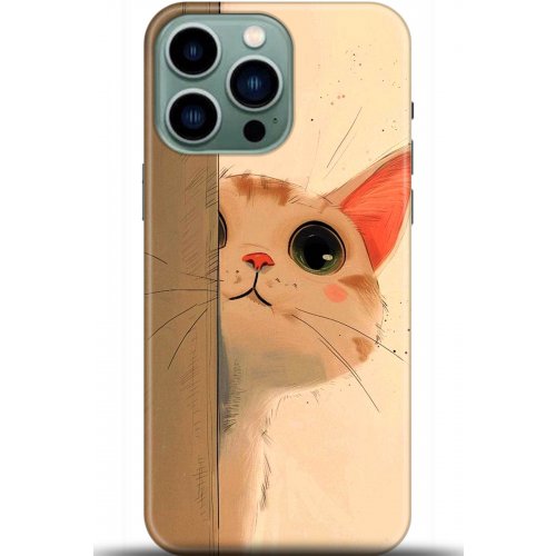 Uyumlu Kılıf HD Baskılı Kılıf - Followed Institution 5653