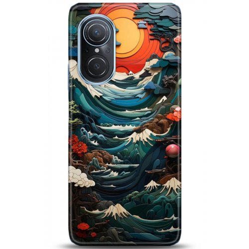 Uyumlu Kılıf HD Baskılı Kılıf - Followed Institution 5009