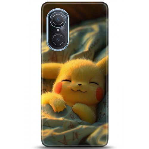 Uyumlu Kılıf HD Baskılı Kılıf - Followed Institution 5029