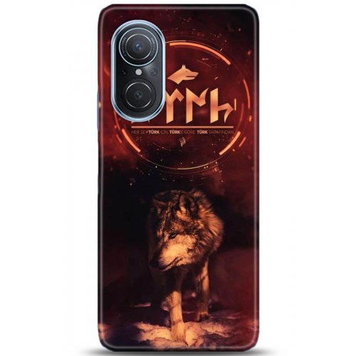 Uyumlu Kılıf HD Baskılı Kılıf - Followed Institution 5056