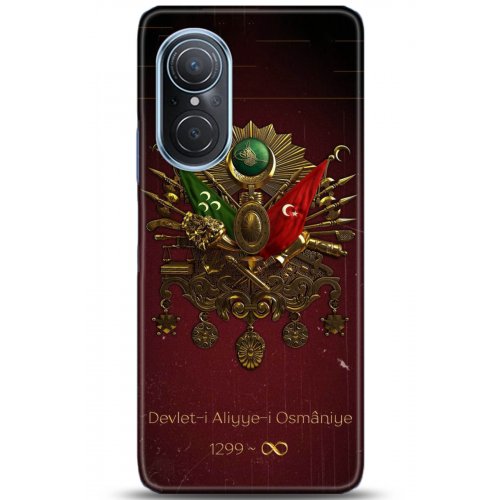 Uyumlu Kılıf HD Baskılı Kılıf - Followed Institution 5073