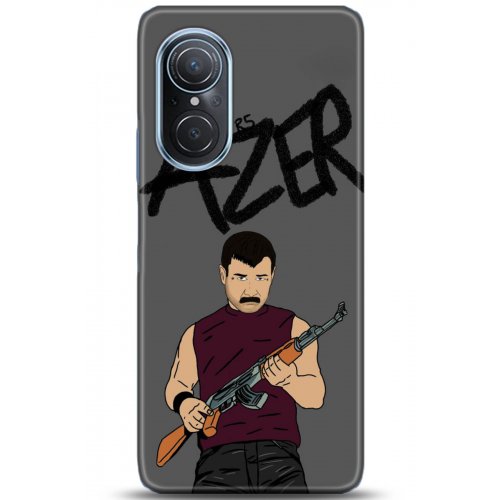 Uyumlu Kılıf HD Baskılı Kılıf - Followed Institution 5128