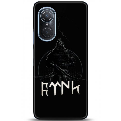 Uyumlu Kılıf HD Baskılı Kılıf - Followed Institution 5132