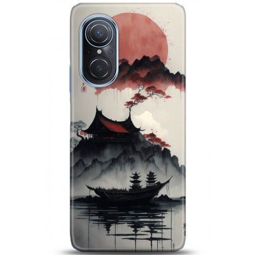 Uyumlu Kılıf HD Baskılı Kılıf - Followed Institution 5174