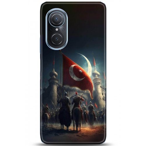 Uyumlu Kılıf HD Baskılı Kılıf - Followed Institution 5186